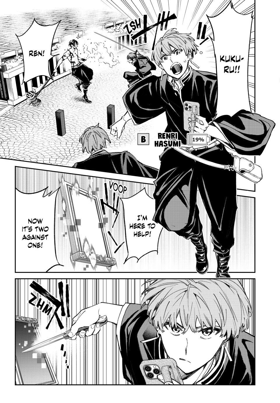 Read Dead Account ENGLISH Manga Online