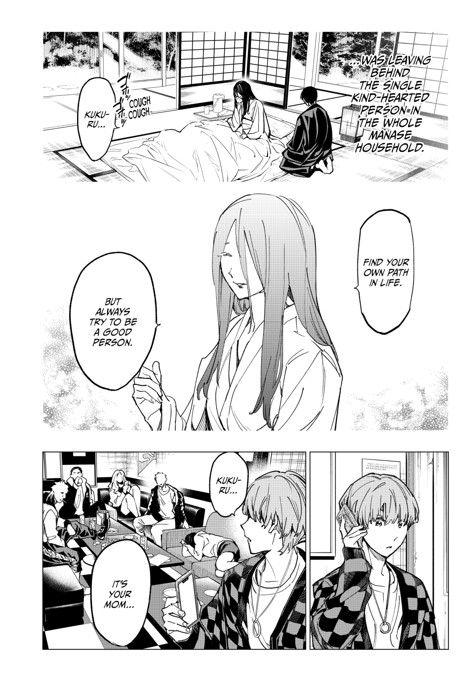 Read Dead Account ENGLISH Manga Online