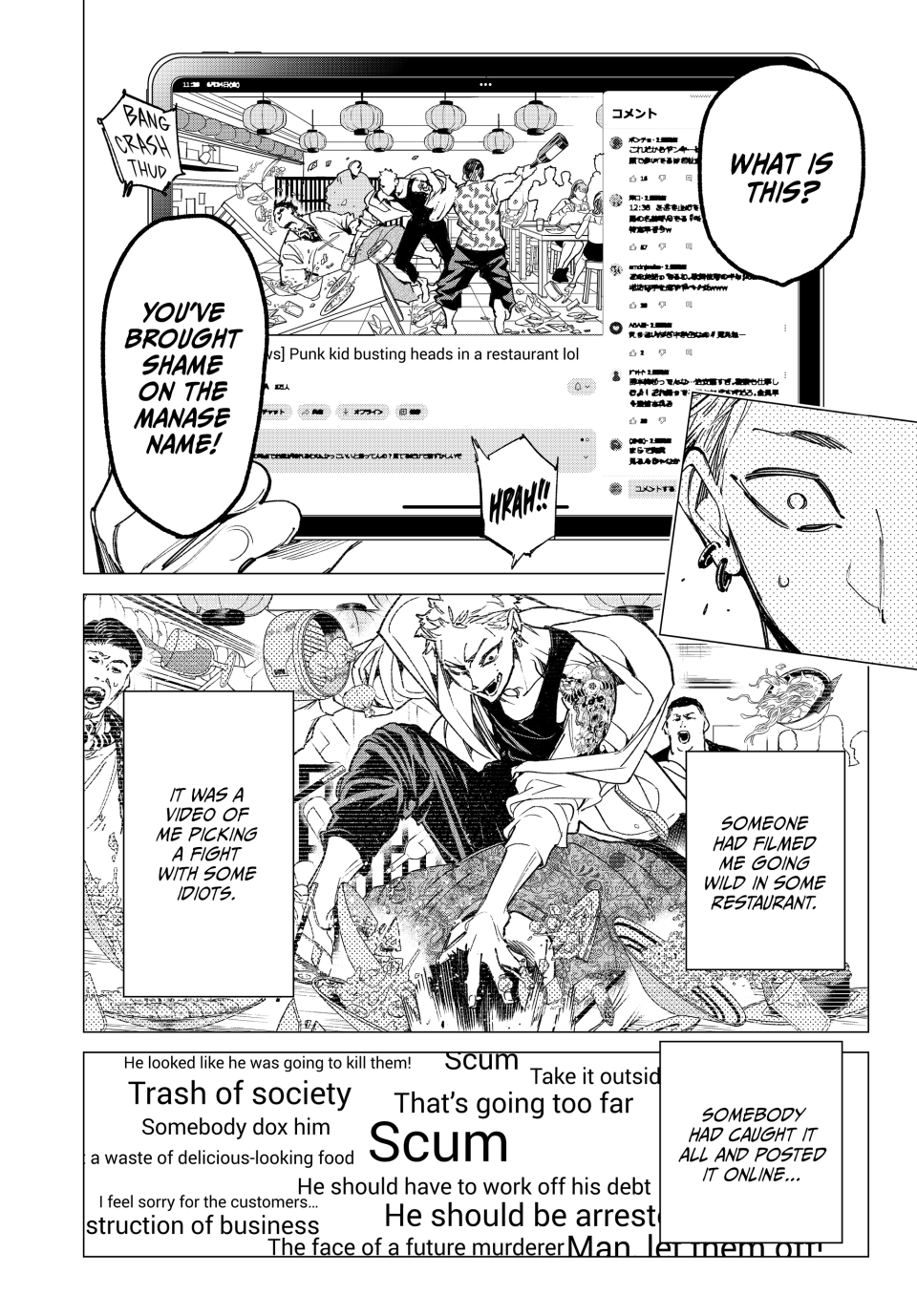 Read Dead Account ENGLISH Manga Online
