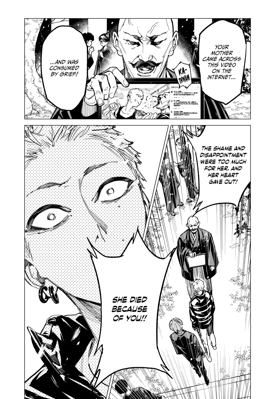 Read Dead Account ENGLISH Manga Online