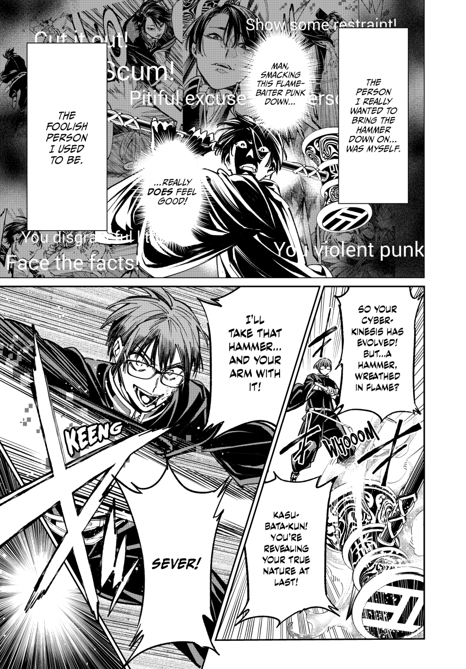 Read Dead Account ENGLISH Manga Online