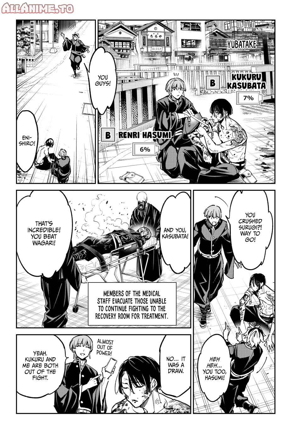 Read Dead Account ENGLISH Manga Online