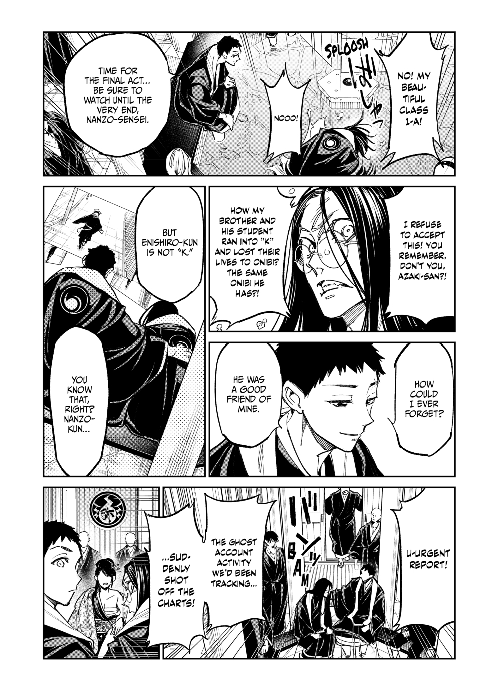 Read Dead Account ENGLISH Manga Online