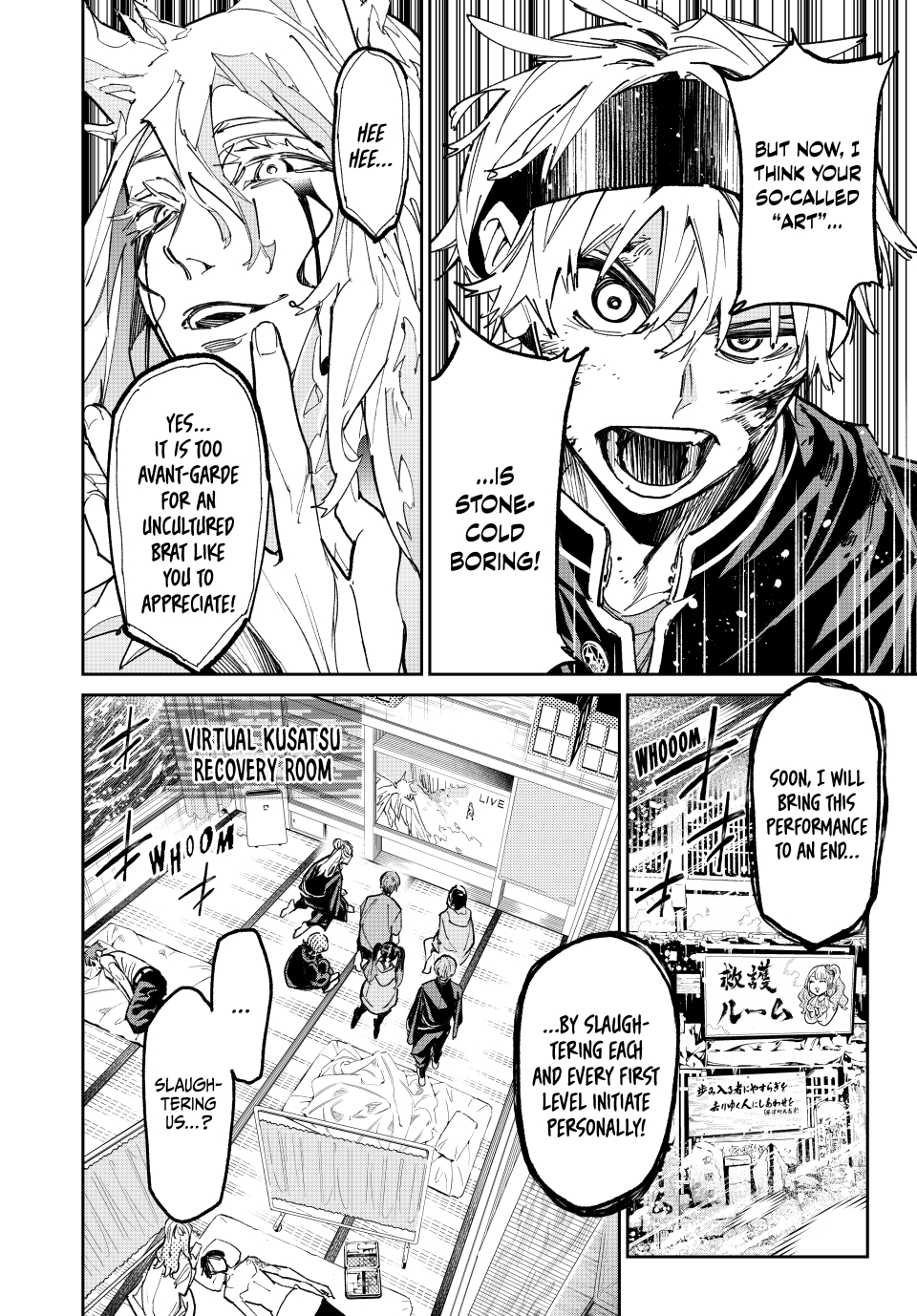 Read Dead Account ENGLISH Manga Online