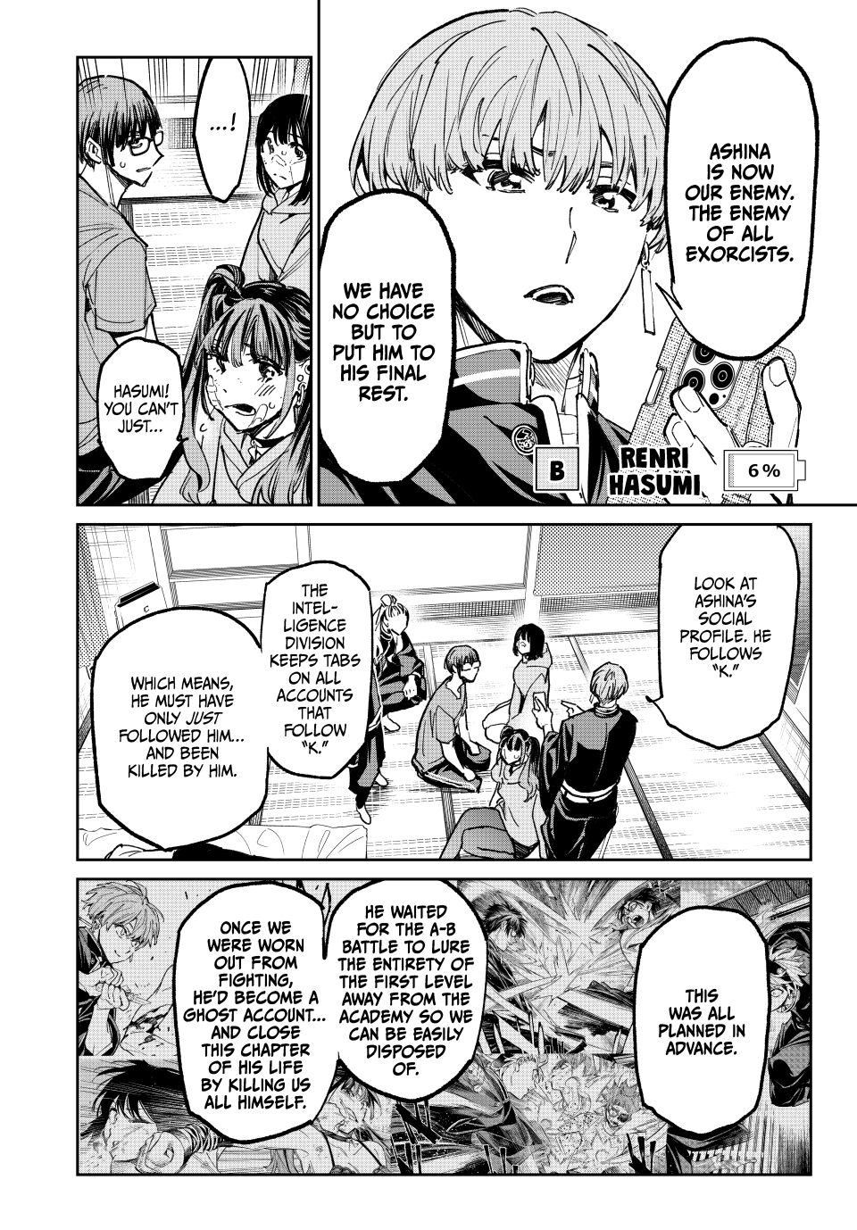 Read Dead Account ENGLISH Manga Online