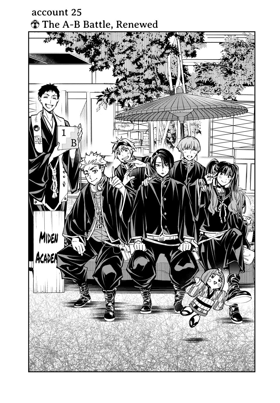 Read Dead Account ENGLISH Manga Online