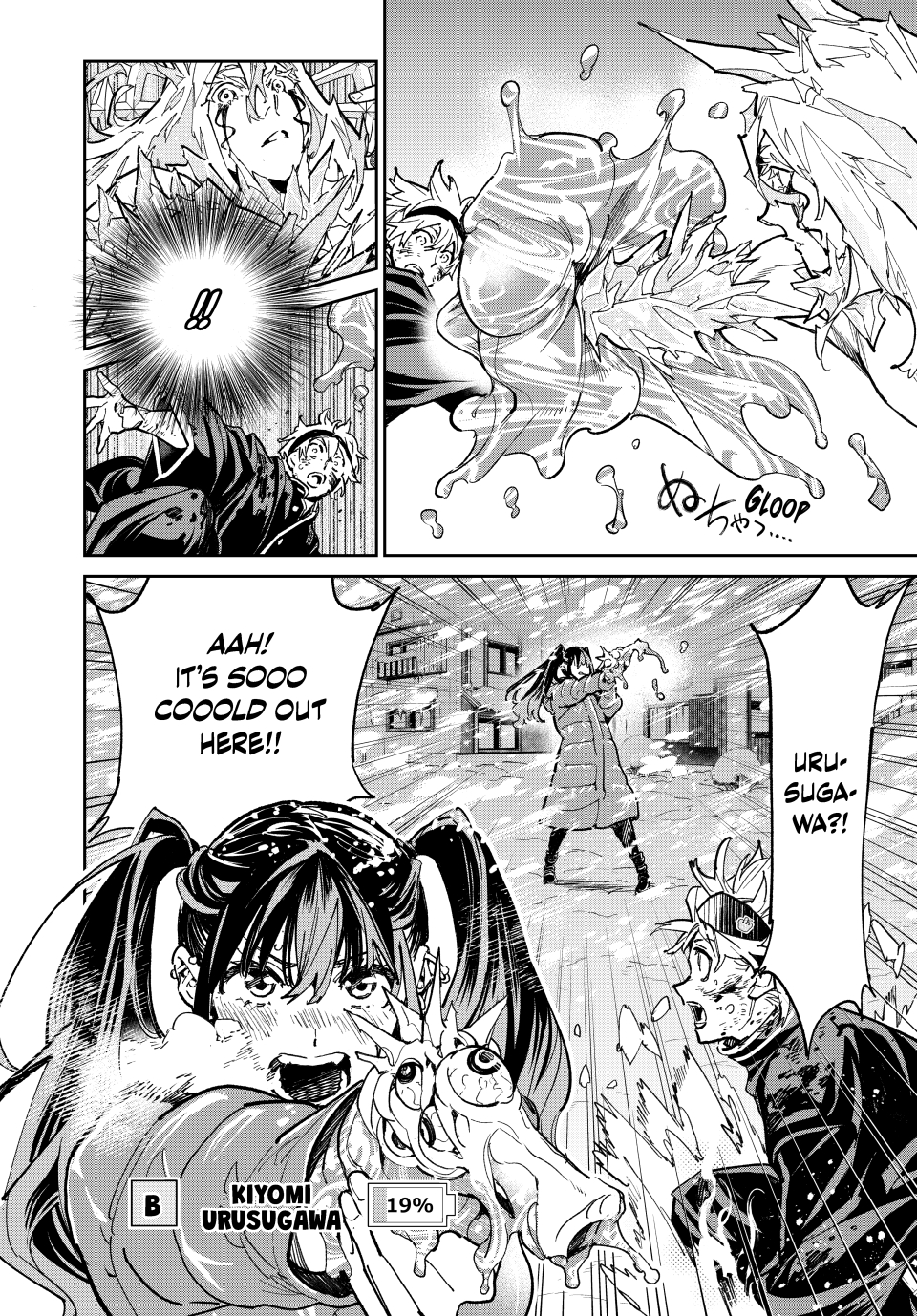 Read Dead Account ENGLISH Manga Online