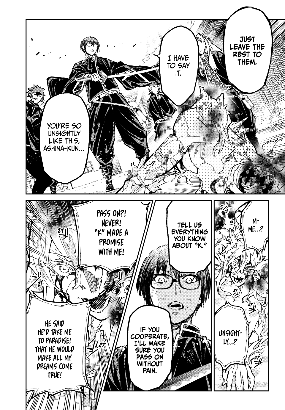 Read Dead Account ENGLISH Manga Online