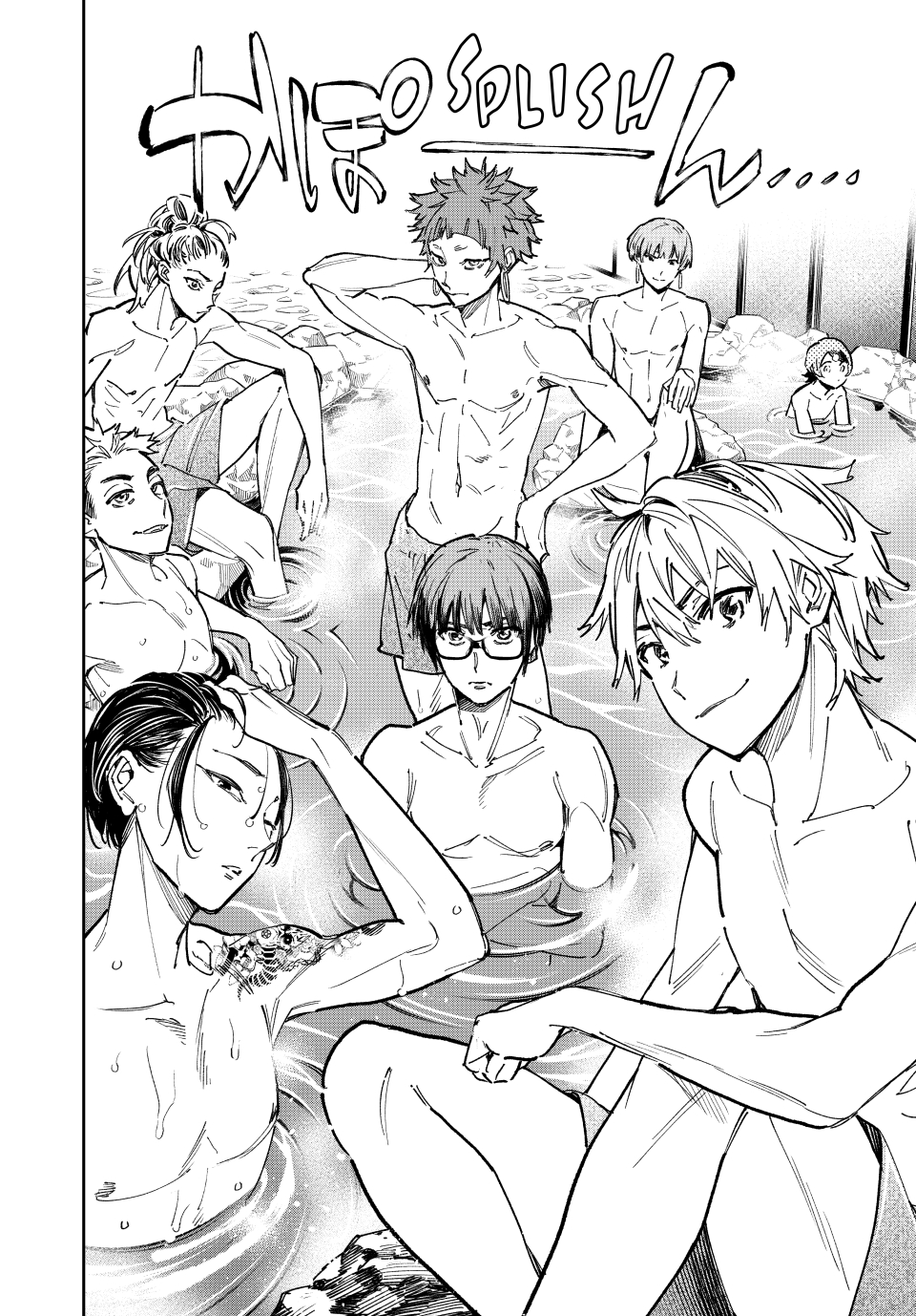 Read Dead Account ENGLISH Manga Online