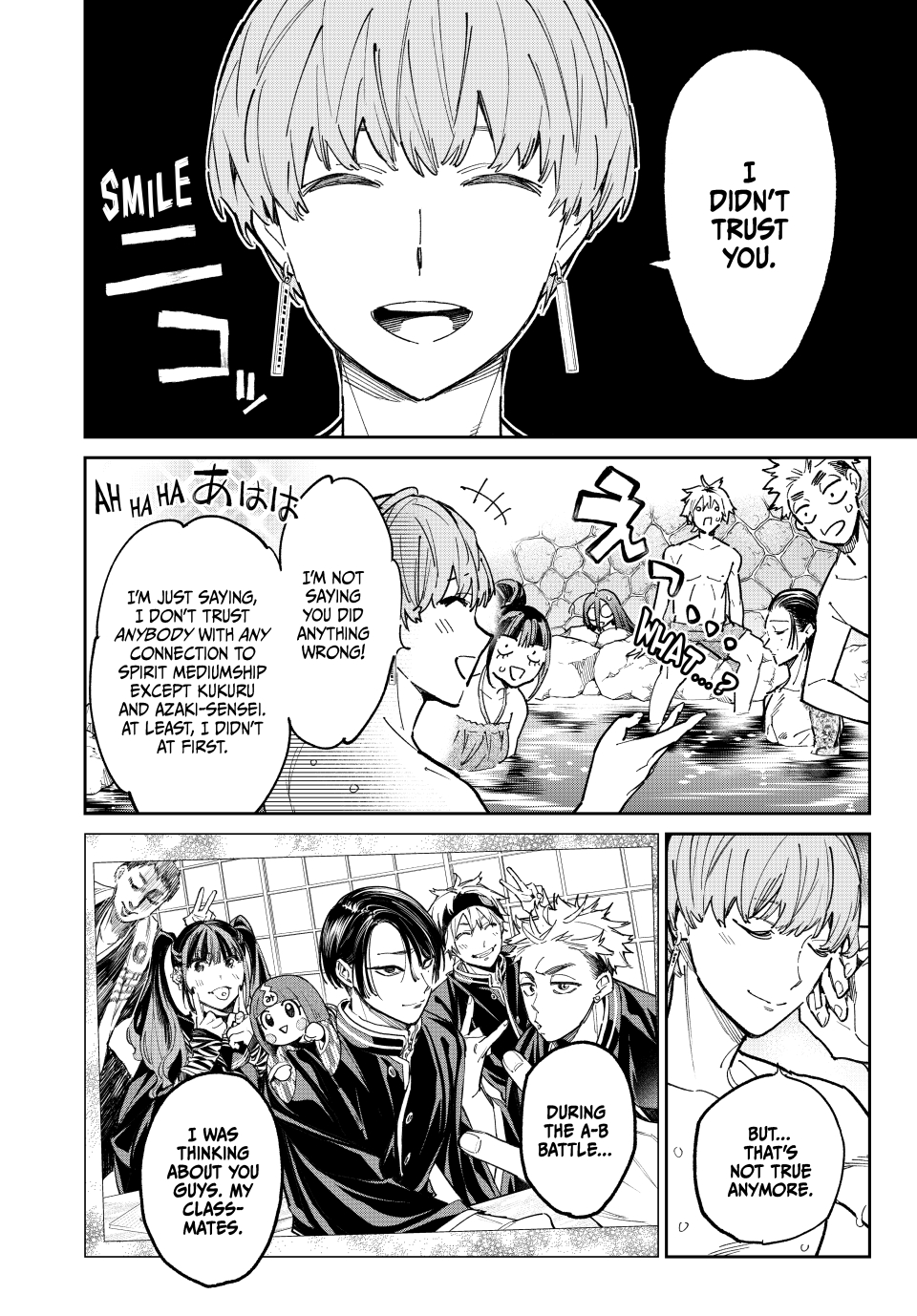 Read Dead Account ENGLISH Manga Online