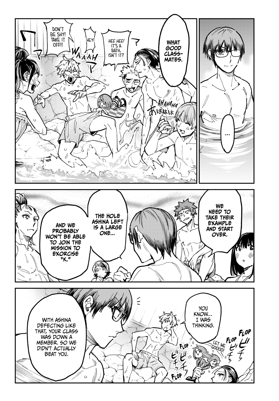 Read Dead Account ENGLISH Manga Online