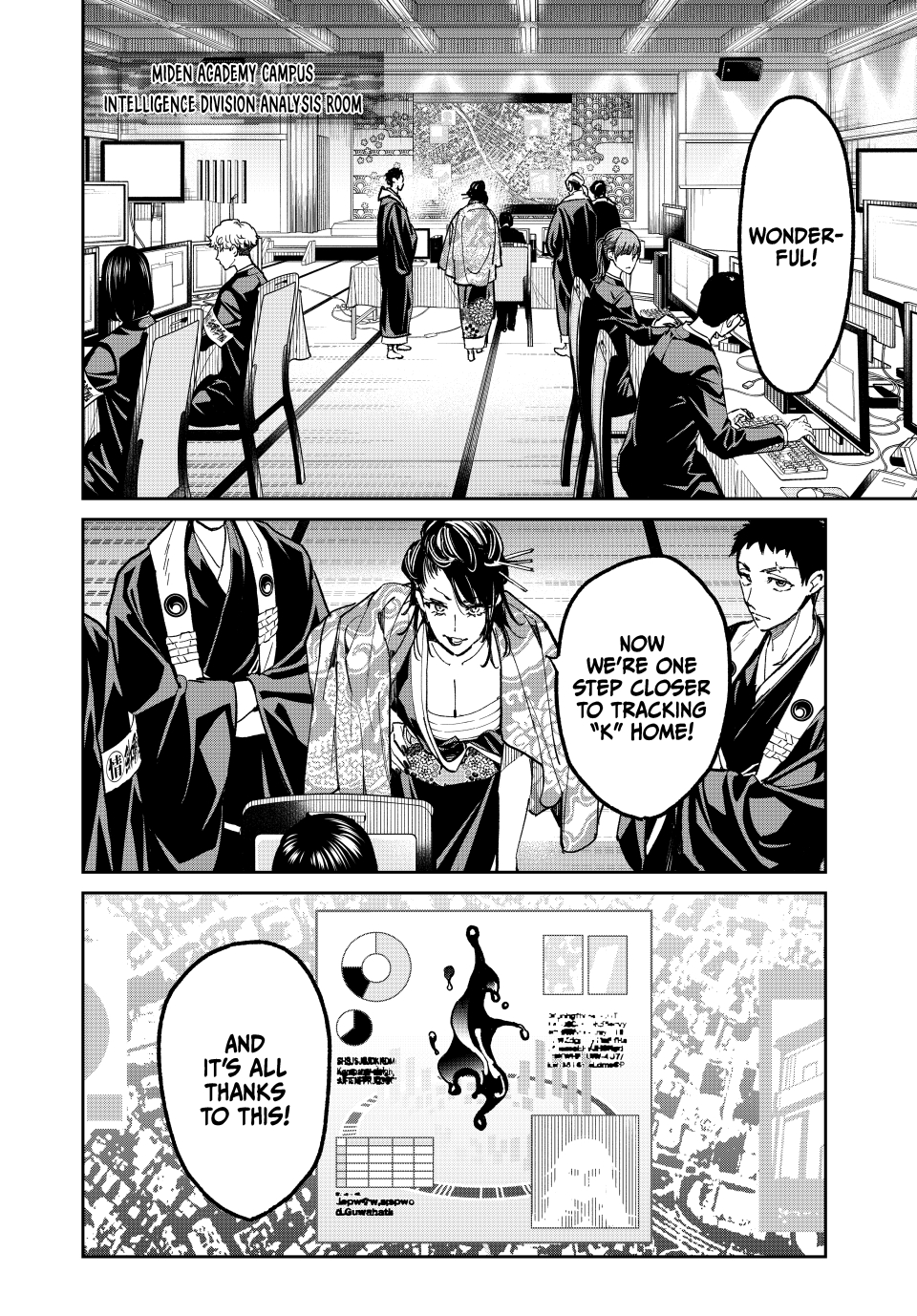 Read Dead Account ENGLISH Manga Online