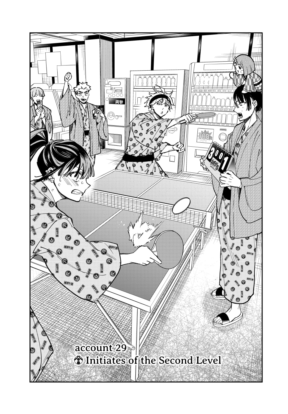 Read Dead Account ENGLISH Manga Online