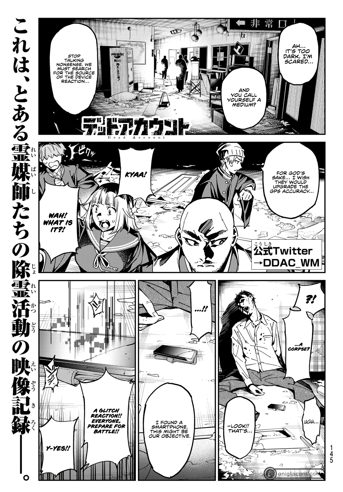 Read Dead Account ENGLISH Manga Online