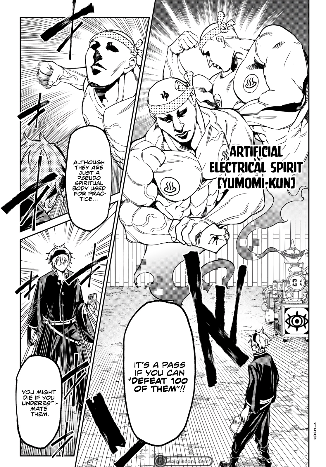 Read Dead Account ENGLISH Manga Online