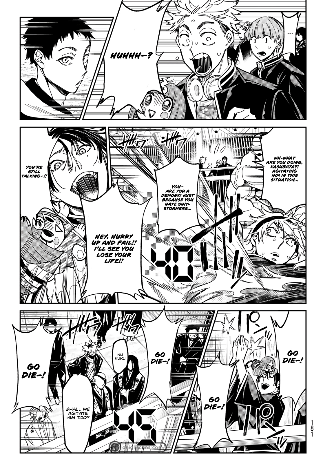 Read Dead Account ENGLISH Manga Online