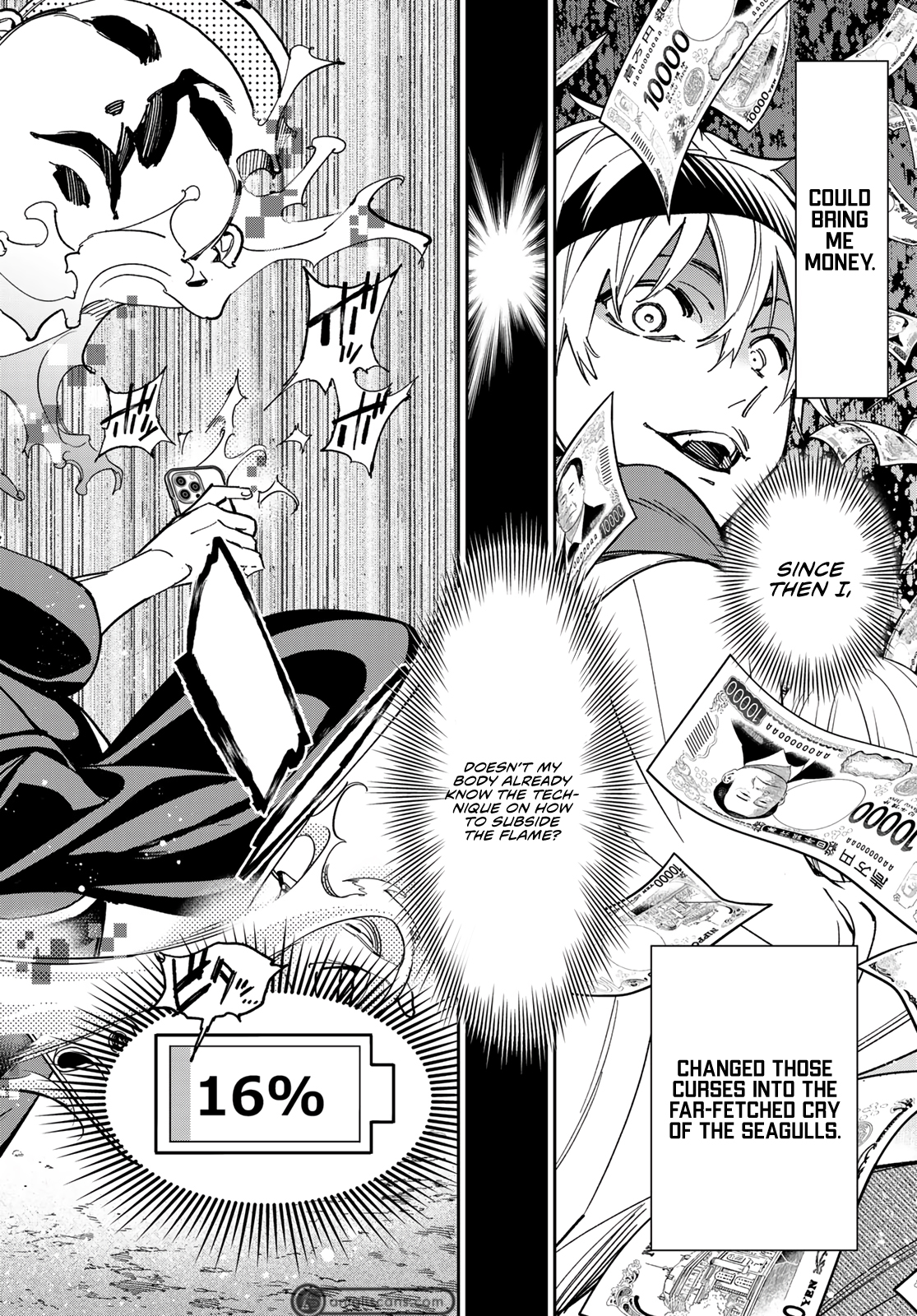 Read Dead Account ENGLISH Manga Online