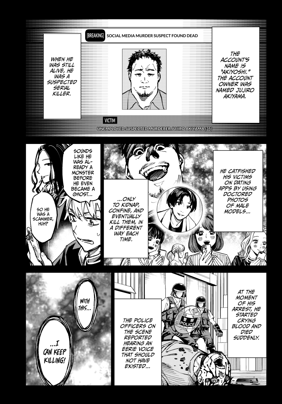Read Dead Account ENGLISH Manga Online