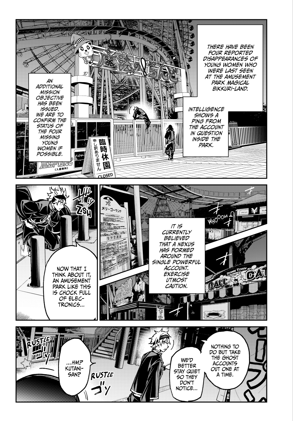 Read Dead Account ENGLISH Manga Online