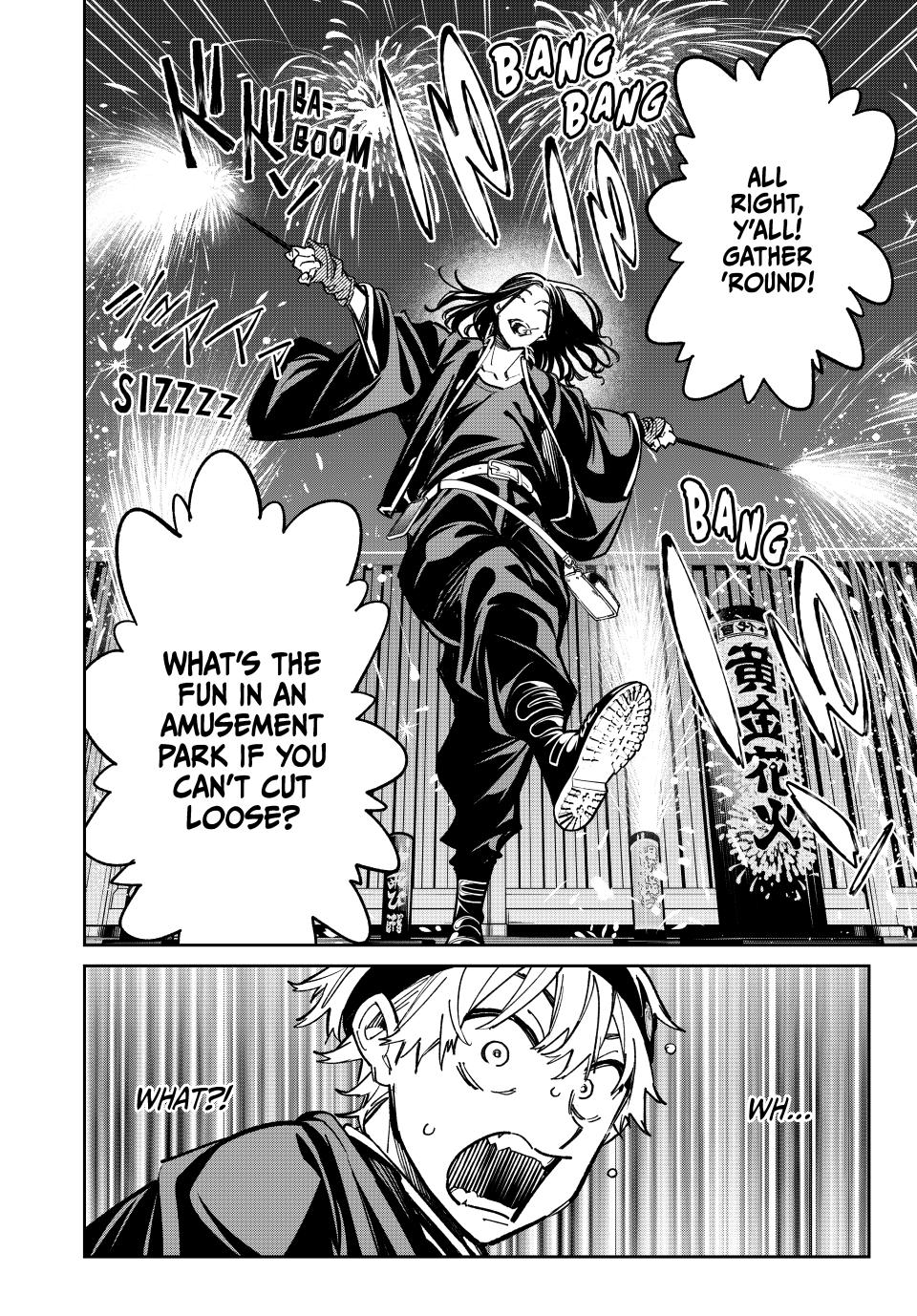 Read Dead Account ENGLISH Manga Online