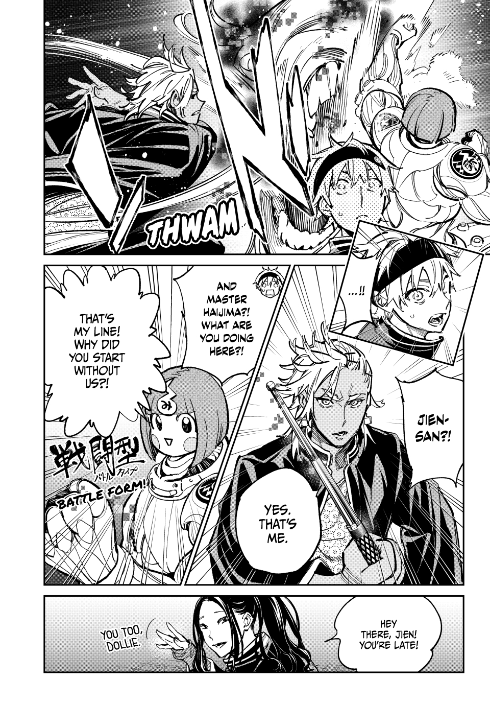 Read Dead Account ENGLISH Manga Online