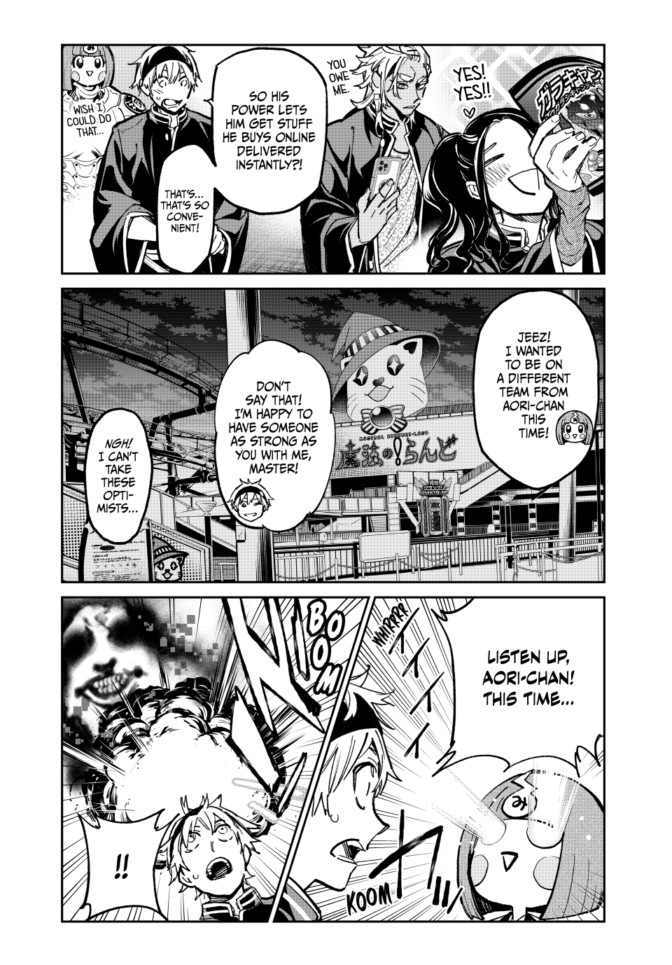 Read Dead Account ENGLISH Manga Online