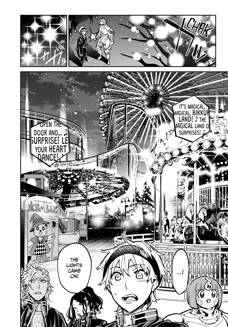 Read Dead Account ENGLISH Manga Online