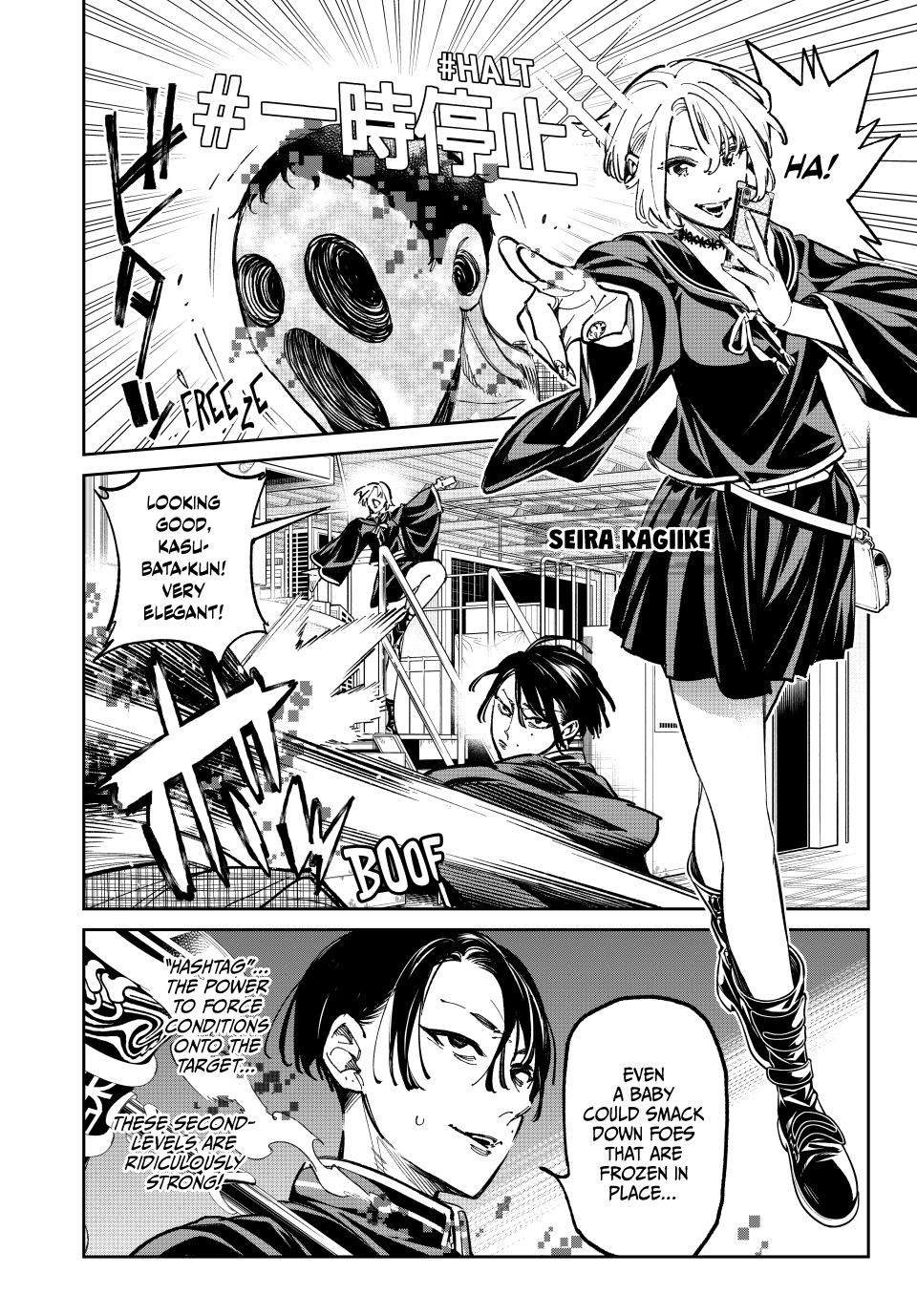 Read Dead Account ENGLISH Manga Online