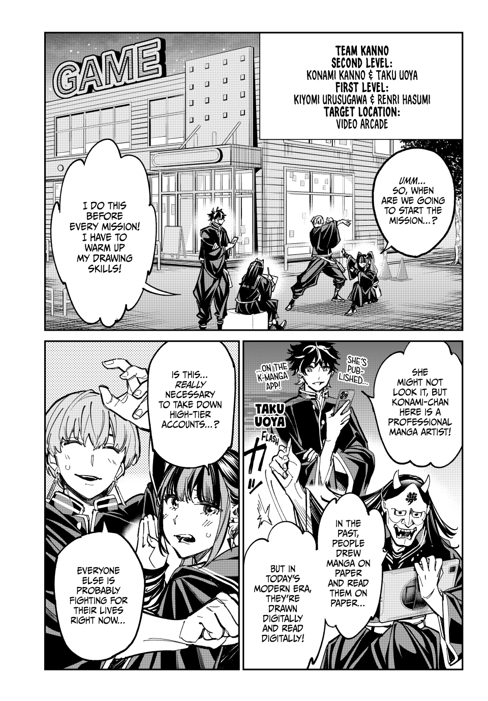 Read Dead Account ENGLISH Manga Online