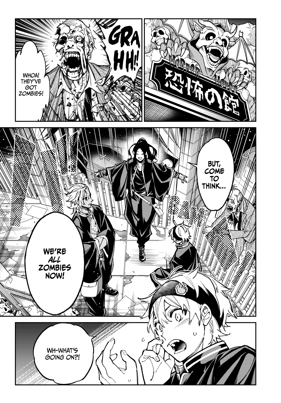 Read Dead Account ENGLISH Manga Online