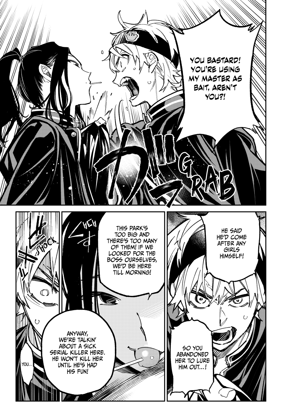 Read Dead Account ENGLISH Manga Online