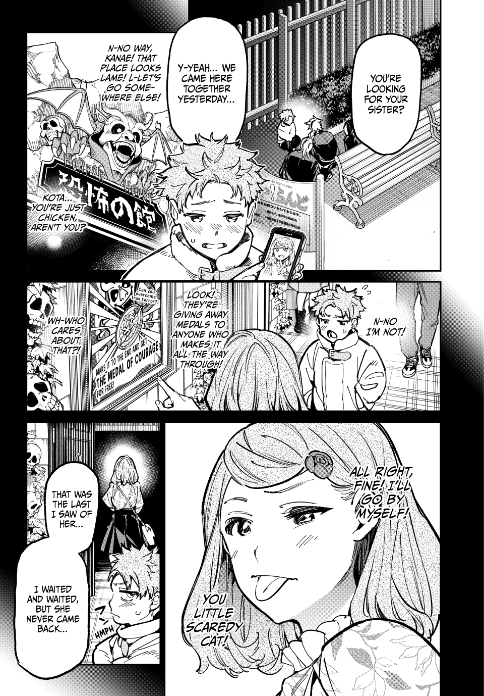 Read Dead Account ENGLISH Manga Online