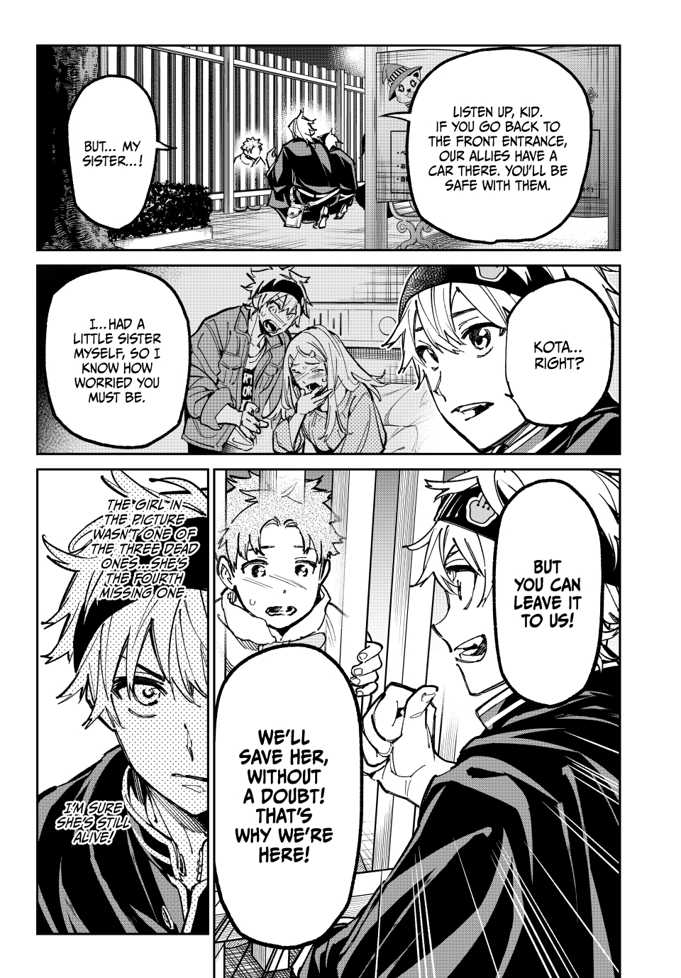 Read Dead Account ENGLISH Manga Online