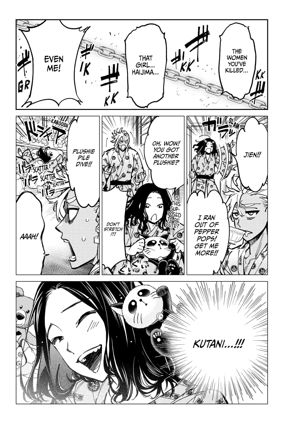 Read Dead Account ENGLISH Manga Online