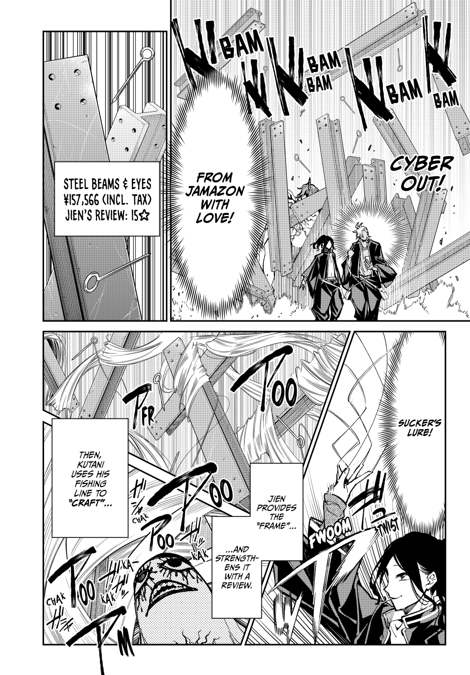 Read Dead Account ENGLISH Manga Online