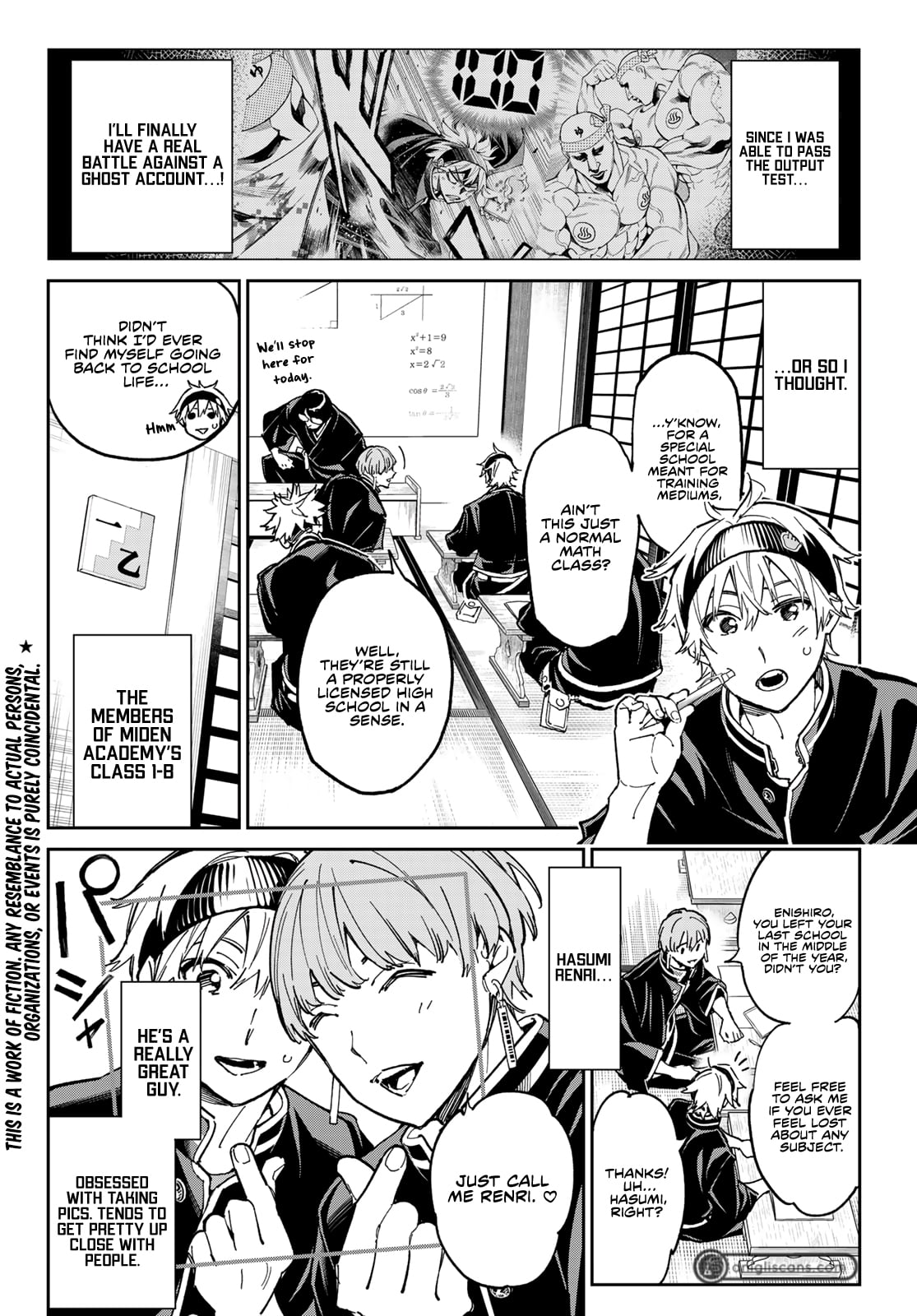 Read Dead Account ENGLISH Manga Online