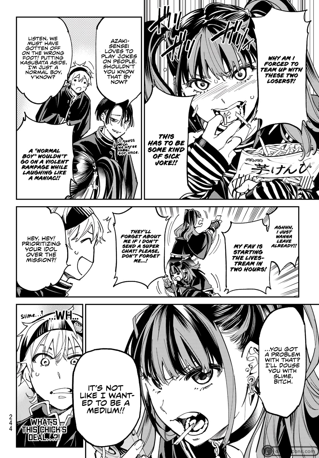 Read Dead Account ENGLISH Manga Online