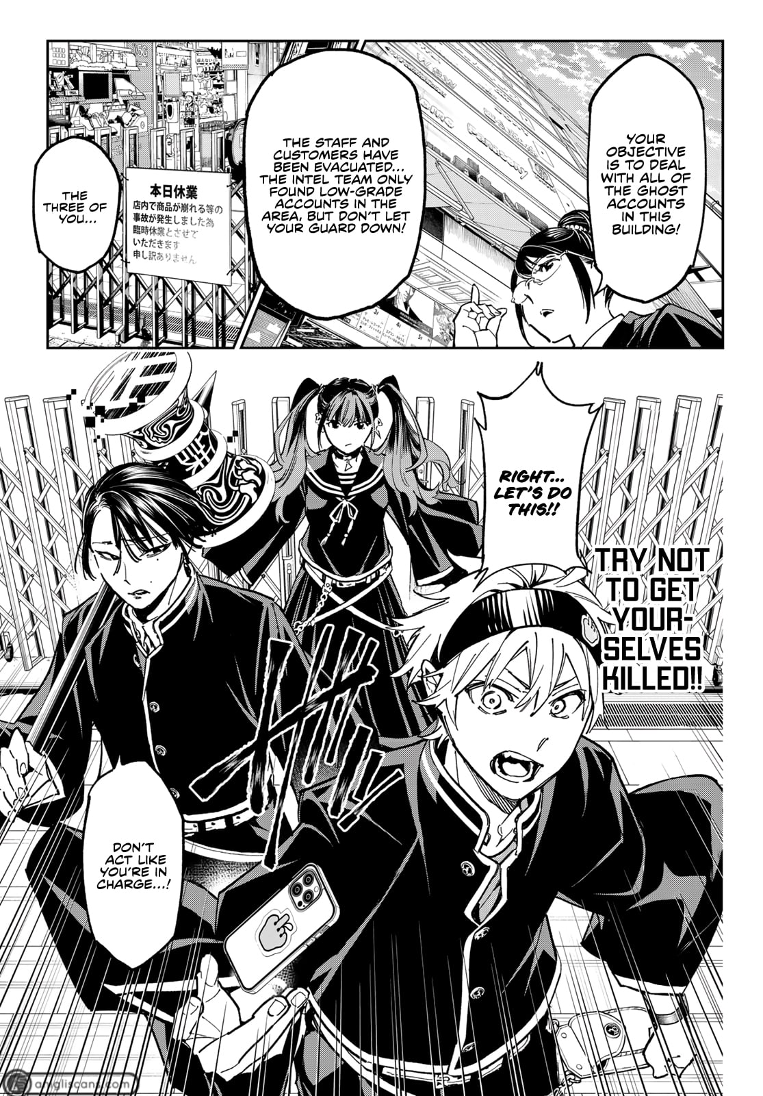 Read Dead Account ENGLISH Manga Online