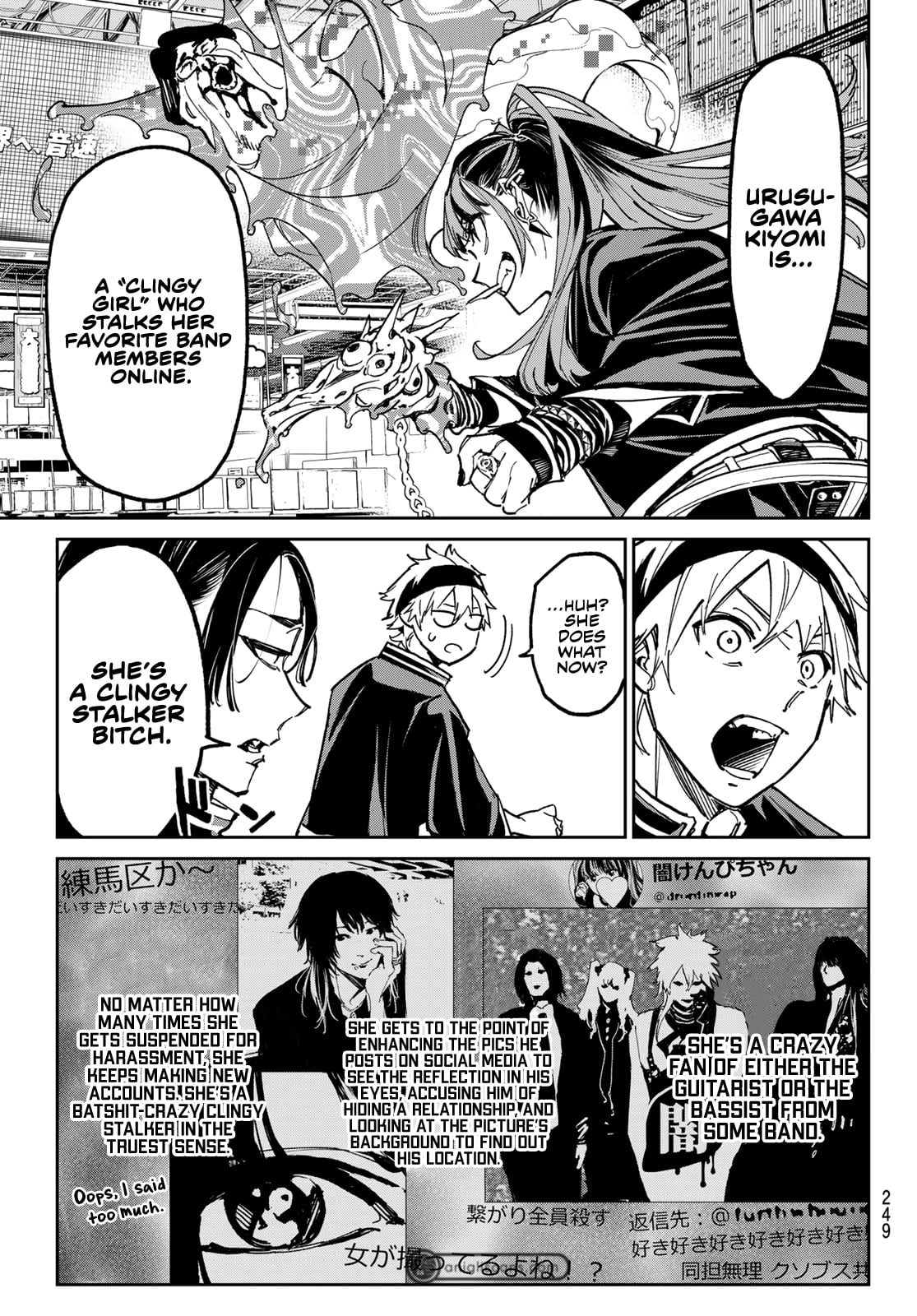 Read Dead Account ENGLISH Manga Online