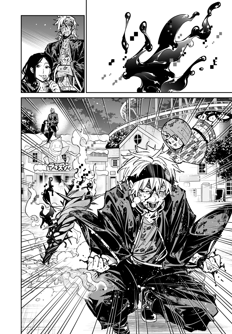 Read Dead Account ENGLISH Manga Online