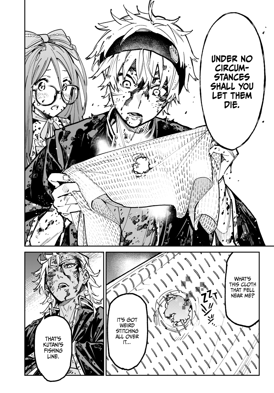 Read Dead Account ENGLISH Manga Online