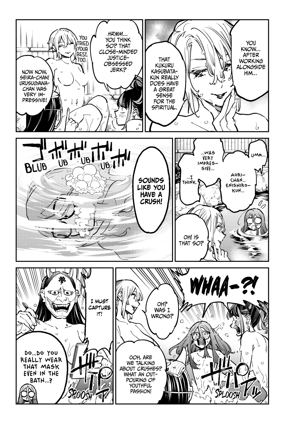 Read Dead Account ENGLISH Manga Online