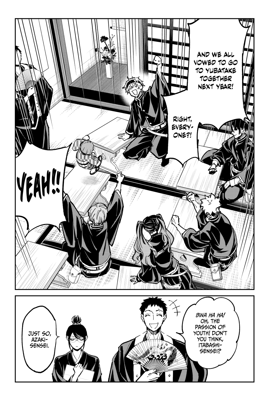 Read Dead Account ENGLISH Manga Online