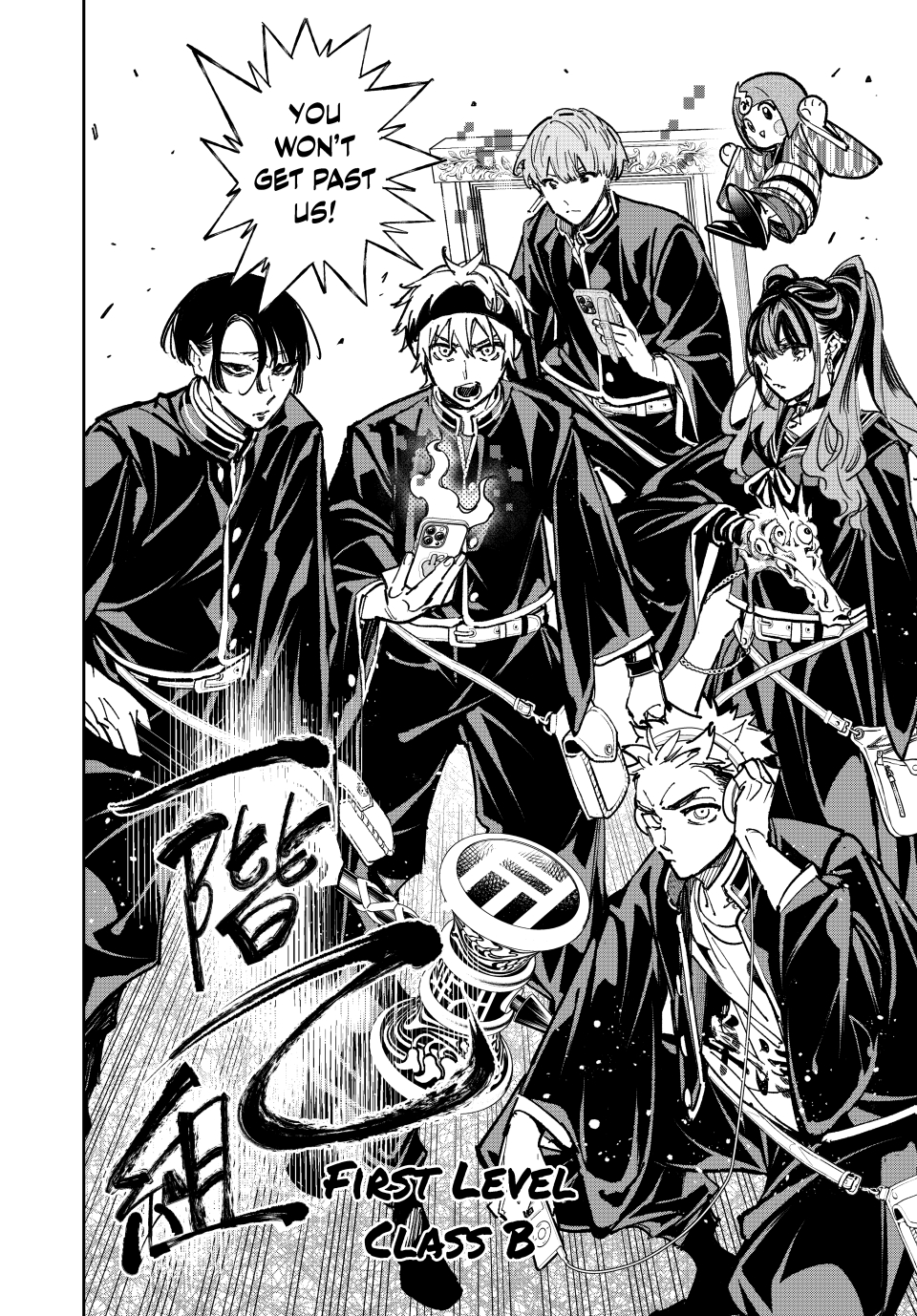 Read Dead Account ENGLISH Manga Online