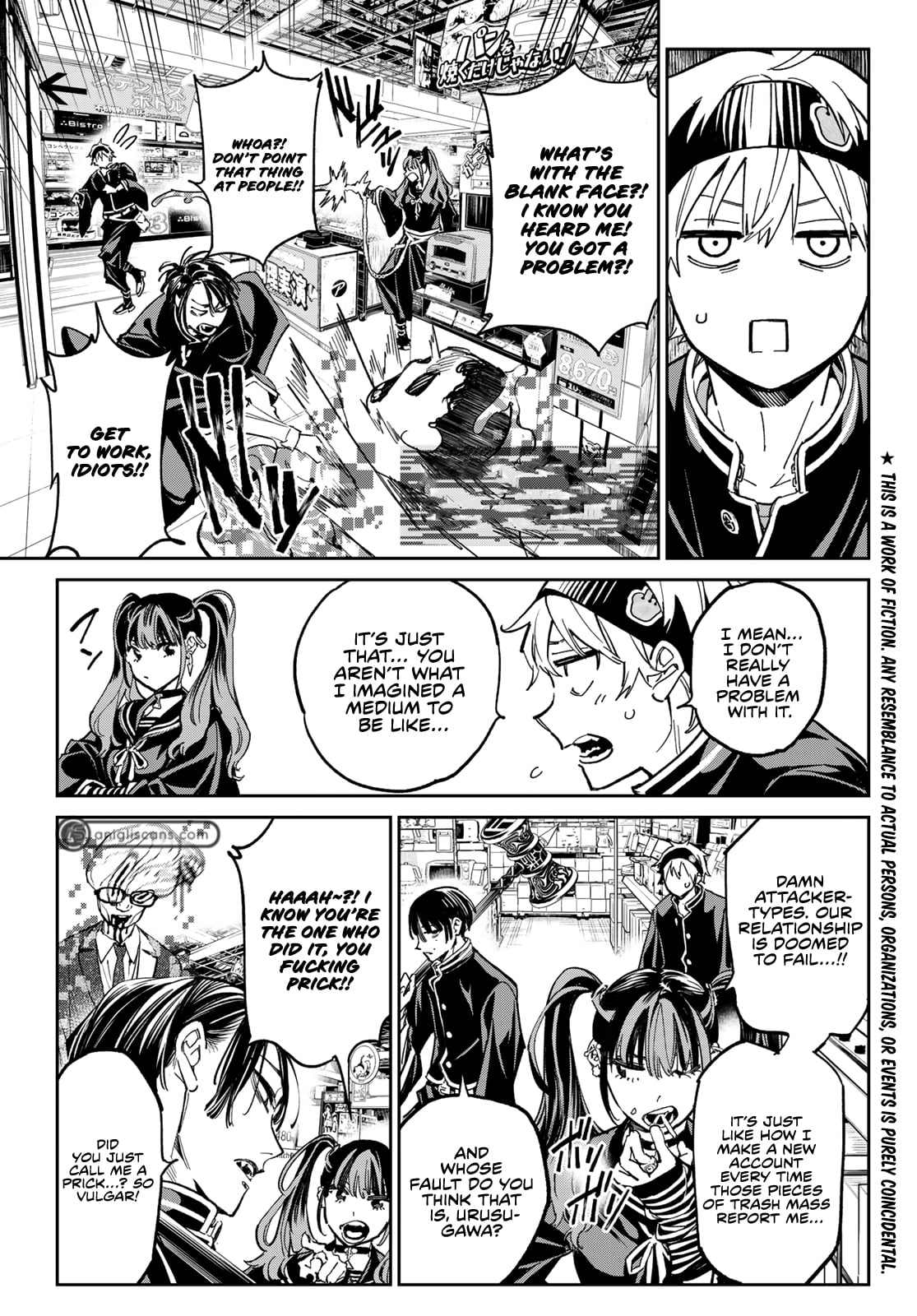 Read Dead Account ENGLISH Manga Online