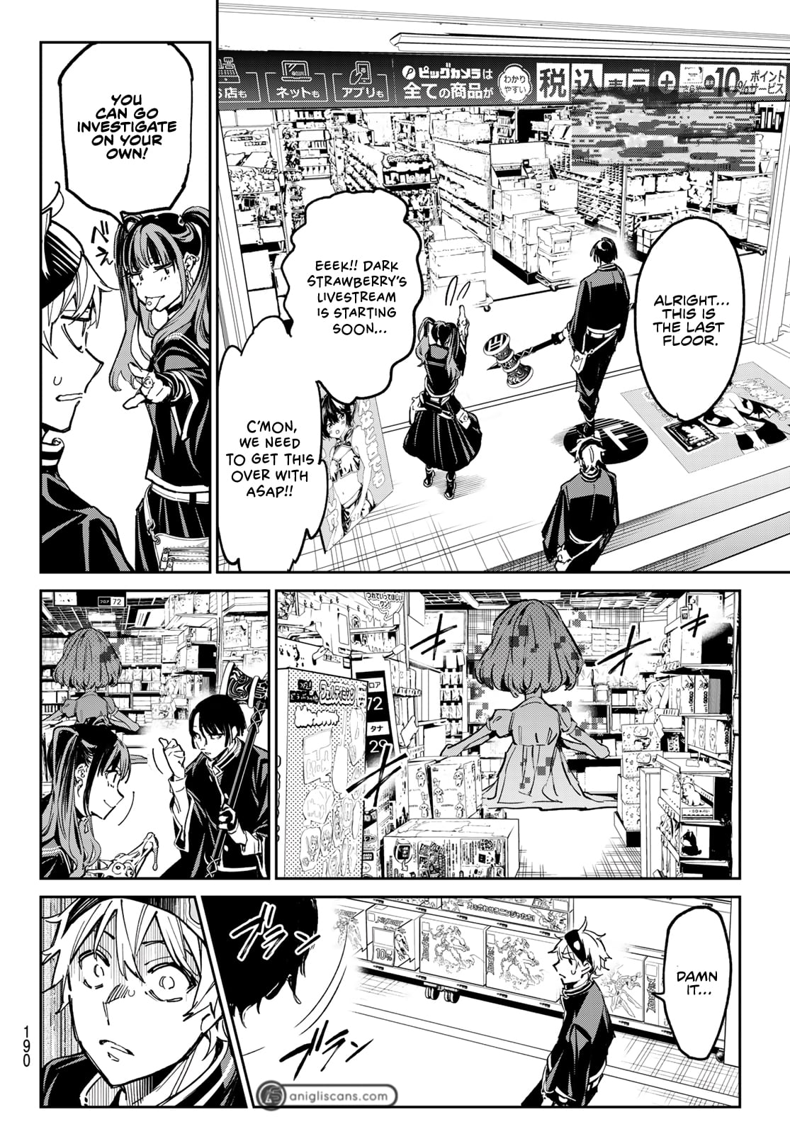 Read Dead Account ENGLISH Manga Online