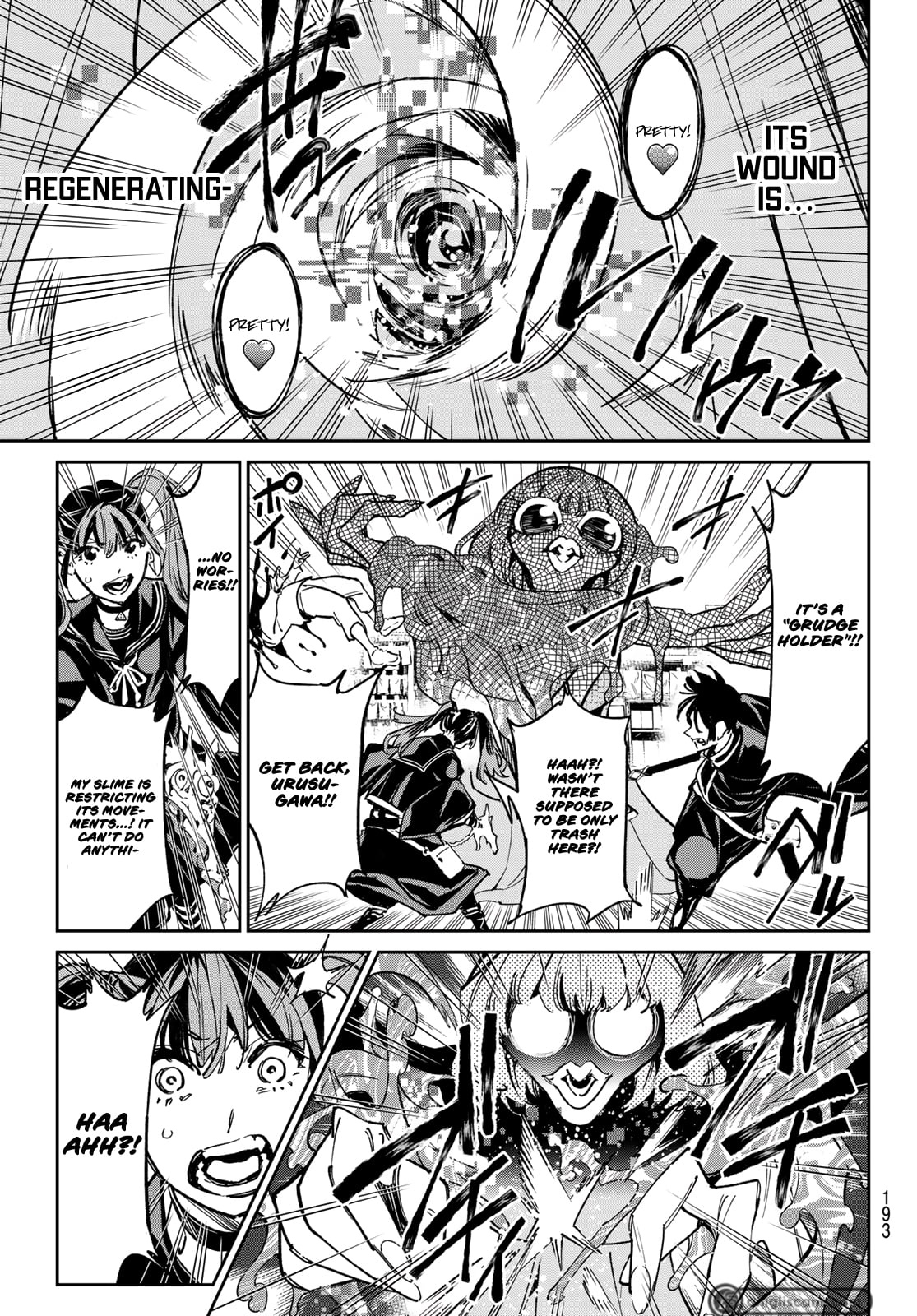 Read Dead Account ENGLISH Manga Online