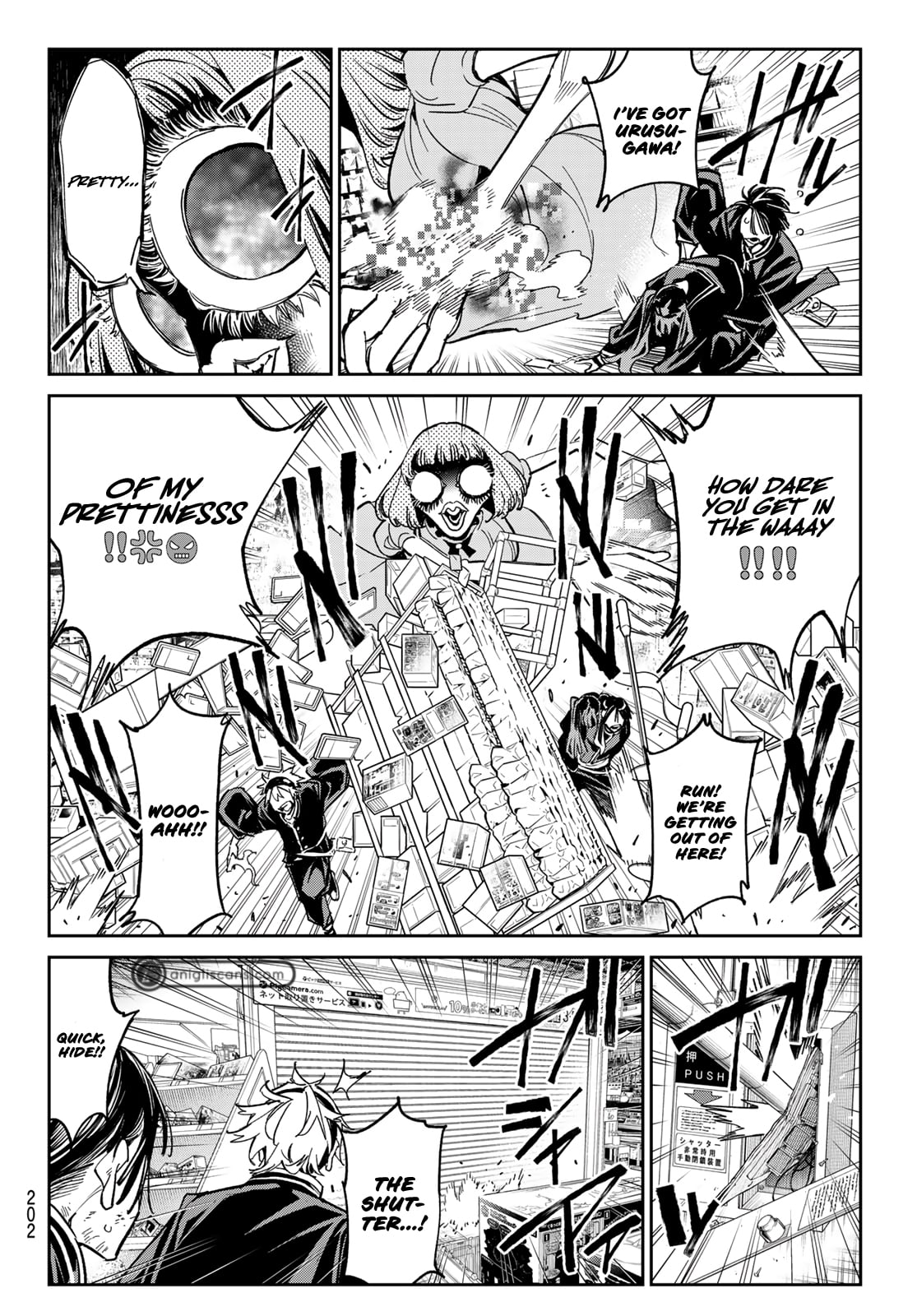 Read Dead Account ENGLISH Manga Online