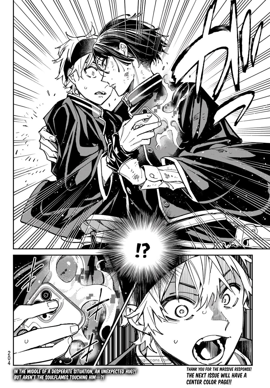 Read Dead Account ENGLISH Manga Online