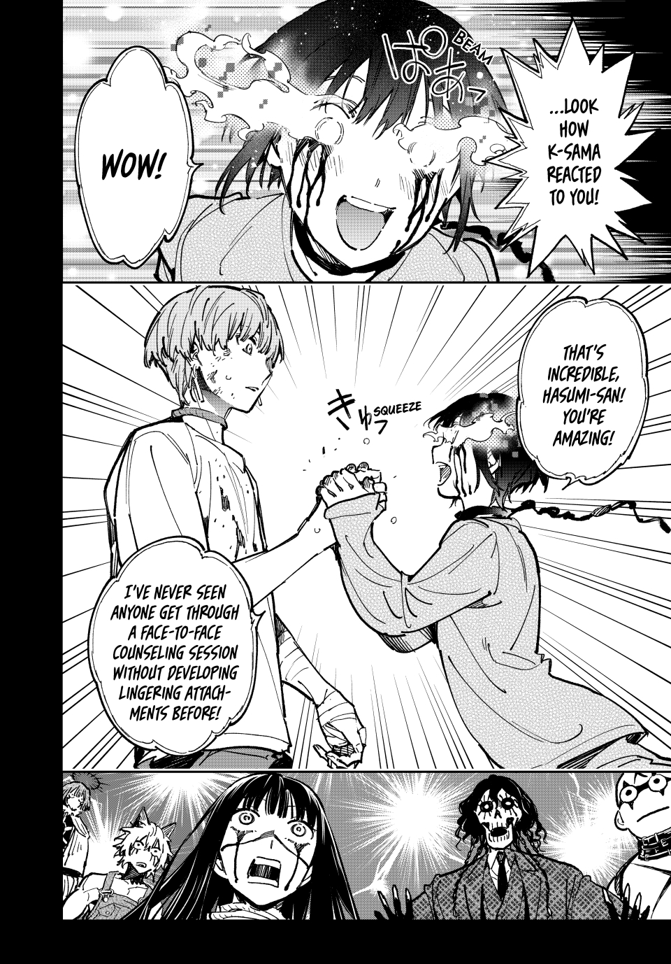 Read Dead Account ENGLISH Manga Online